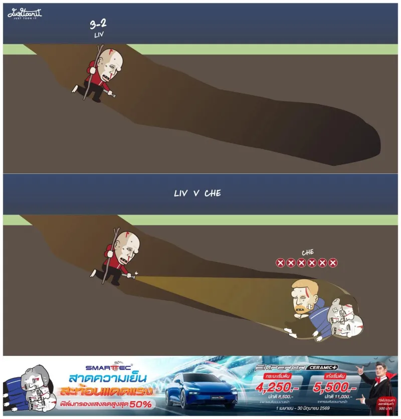 【26年5月9日】{阿森纳资讯} (已连更1369天)__【26年5月9日】{阿森纳资讯} (已连更1369天)