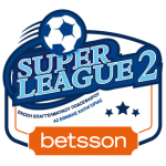 Super Giải 2